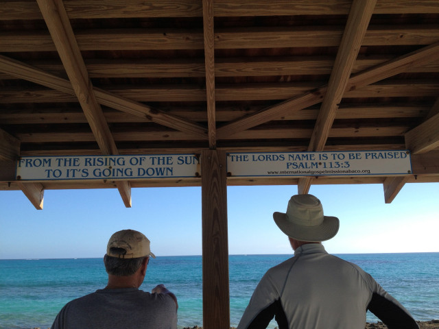 Gil and Al surveying the view from the pavilion. Notice the saying on the overhang. 